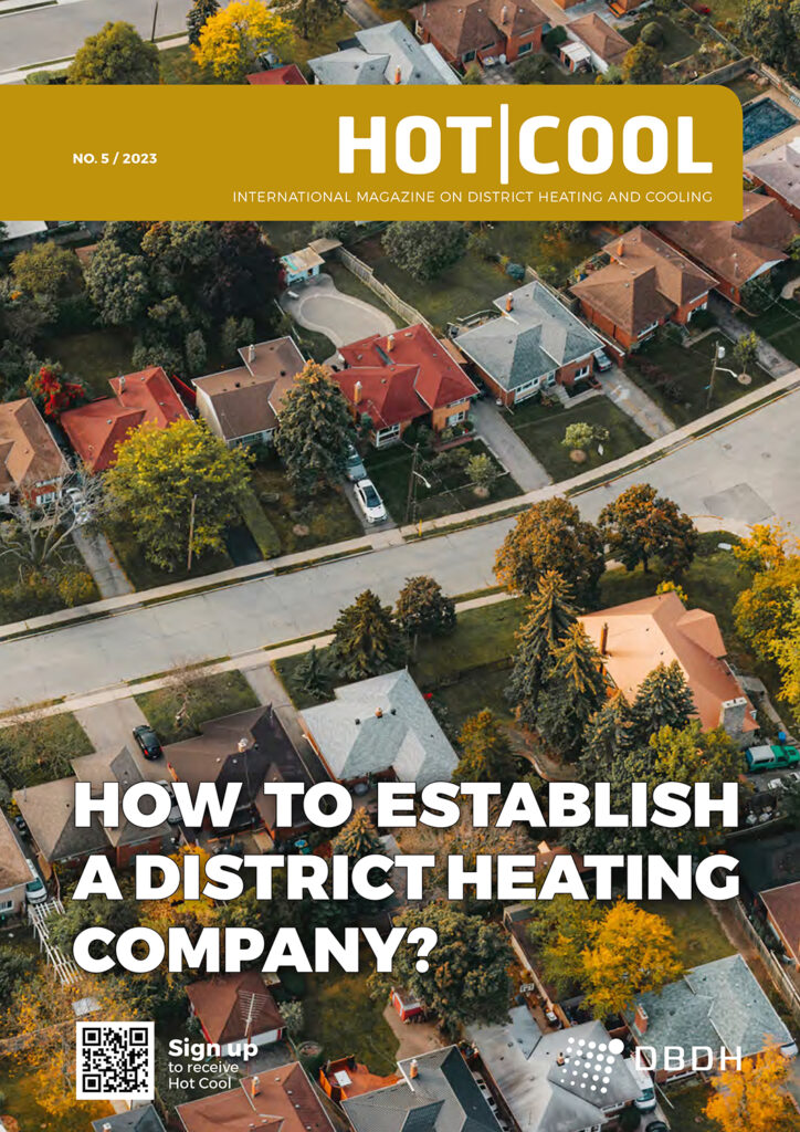 Hot Cool no. 5, 2023 "How to establish a DH company?"