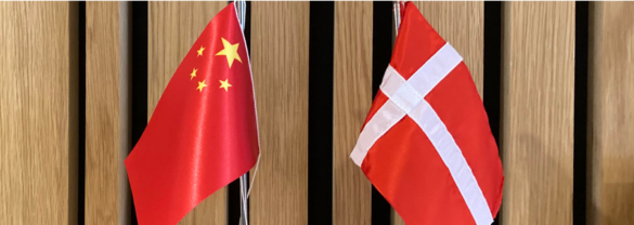 sino-danish-cooperation-featured-image