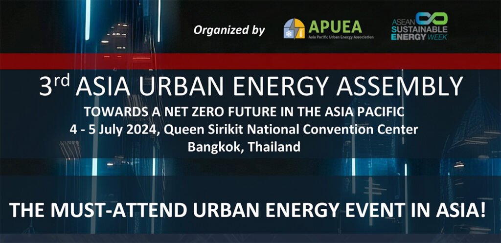 Asia Urban Energy Assembly_2024