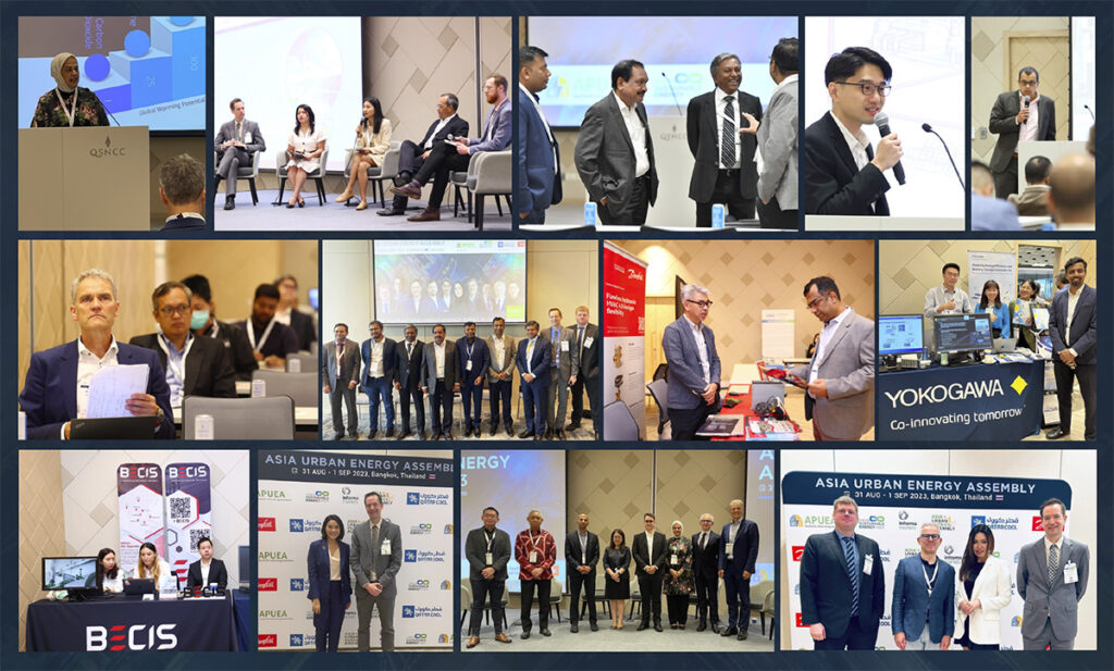 Asia Urban Energy Assembly_2024