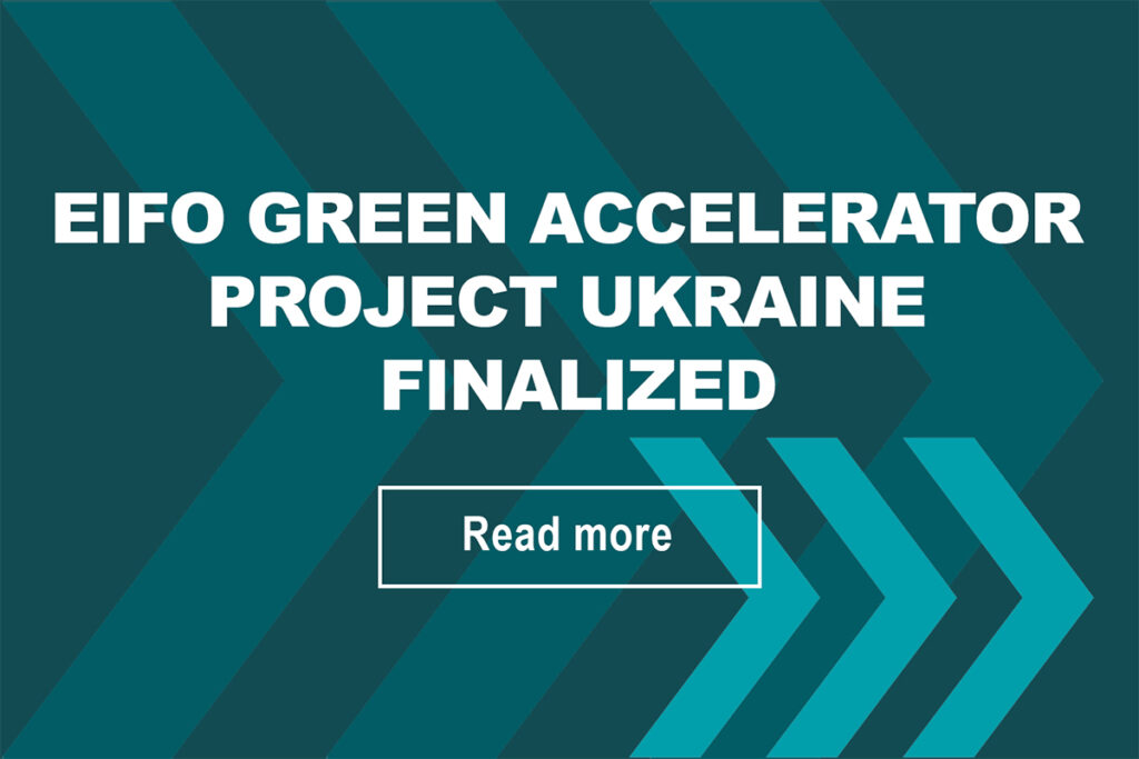 EIFO Green Accelerator project Ukraine Finalized