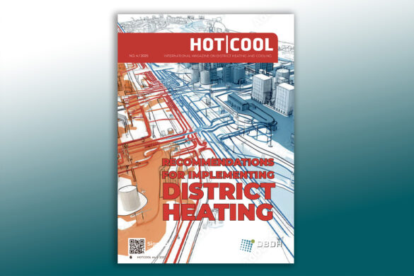 Banner presentation of Hot Cool no. 4, 2025