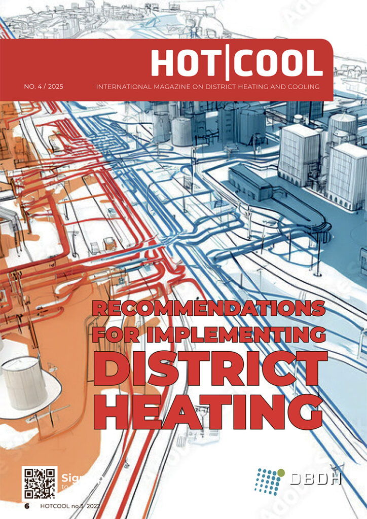 HC-2025-4 Cover
