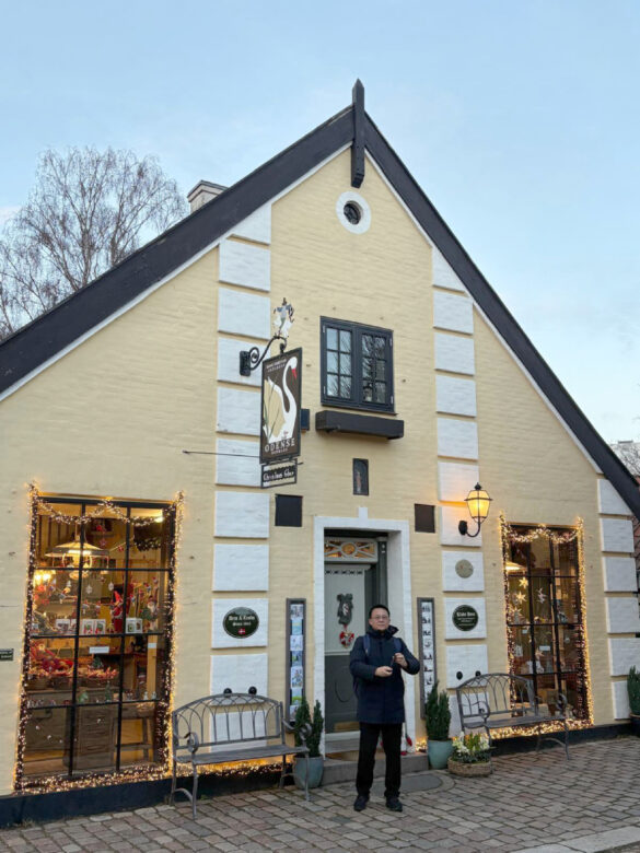 Den Gamle Kro, Odense