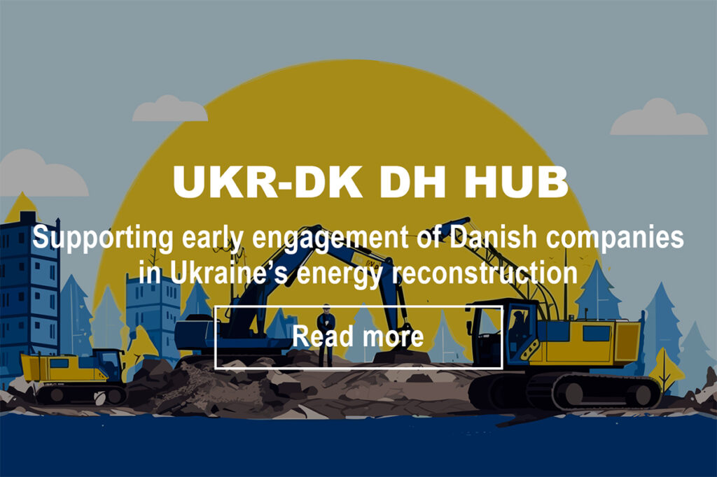 UKR-DK DH HUB