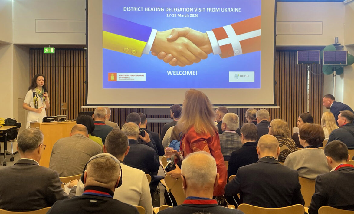 Ukrainsk delegation hos DBDH 17.03.2026@dbdh